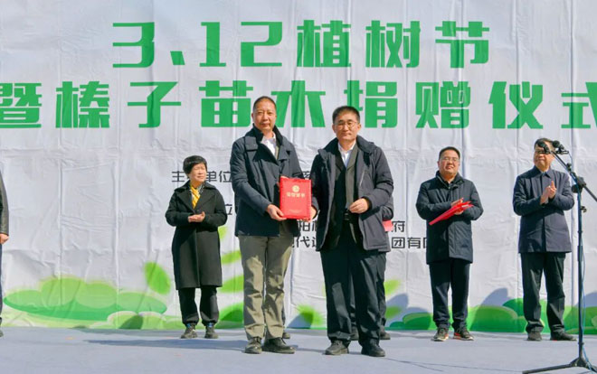 微信图片_20230313201149.jpg 微信图片_20230313201149.jpg