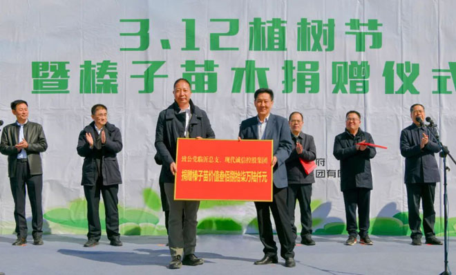 微信图片_20230313201153.jpg 微信图片_20230313201153.jpg