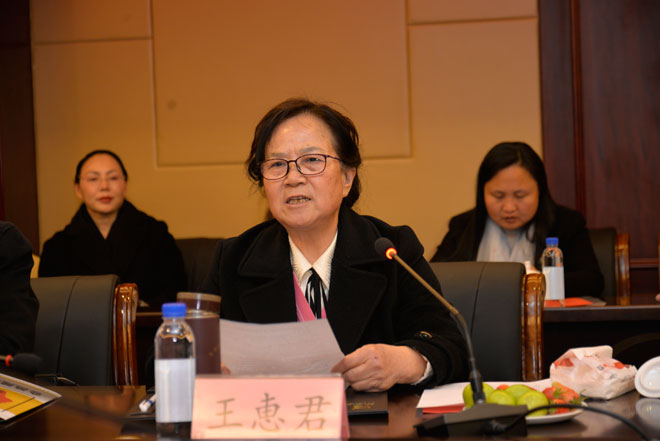 微信图片_20230318201351.jpg