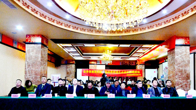 微信图片_20230319175738.jpg