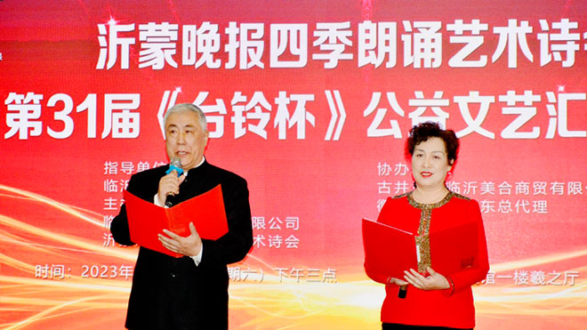 微信图片_20230319175810.jpg