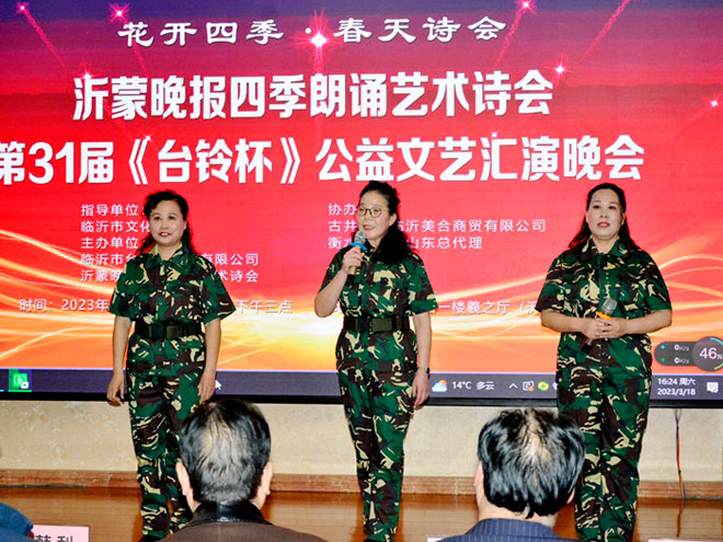 微信图片_20230319175822.jpg