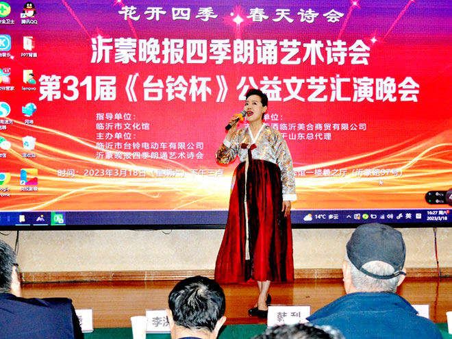 微信图片_20230319175826.jpg
