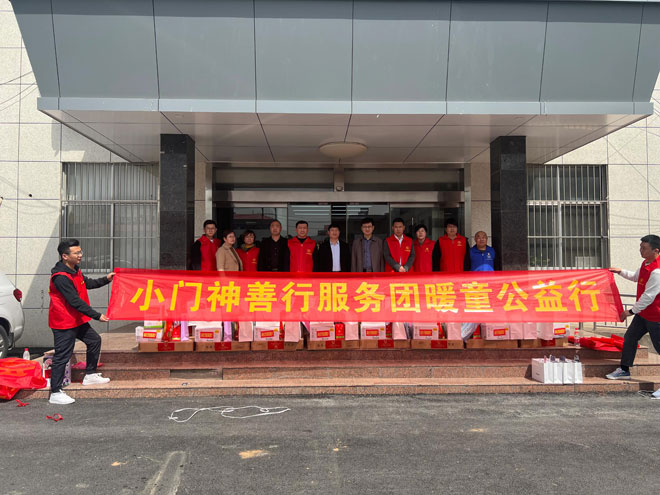微信图片_20230326181530.jpg