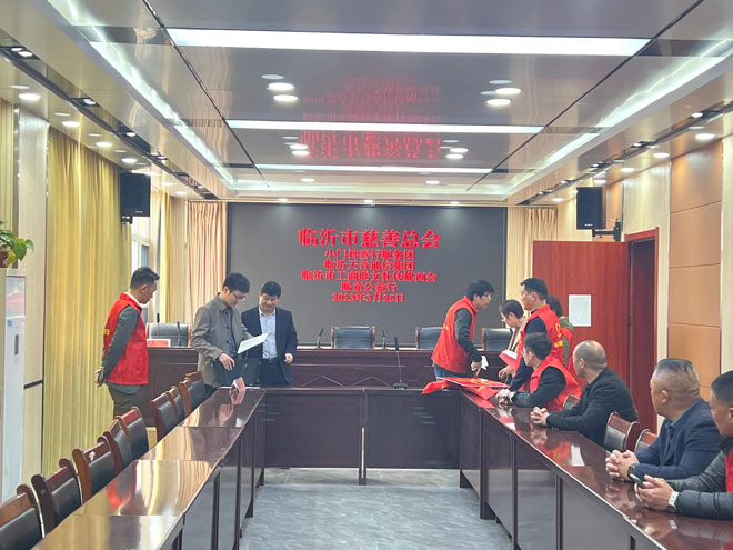 微信图片_20230326181547.jpg