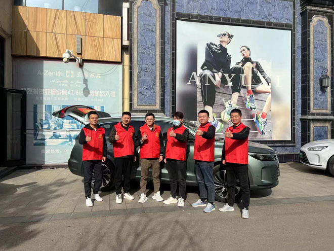 微信图片_20230326181601.jpg 微信图片_20230326181601.jpg