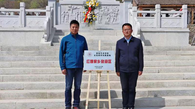 微信图片_20230329163808.jpg