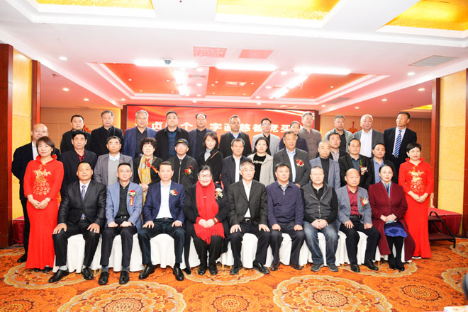 微信图片_20230331190225.jpg