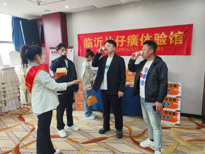 微信图片_20230404175741.jpg