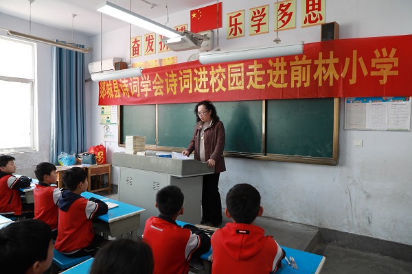 微信图片_20230404182838.jpg