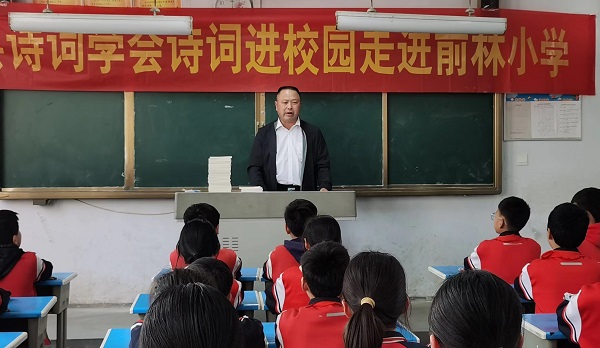 微信图片_20230404182843.jpg