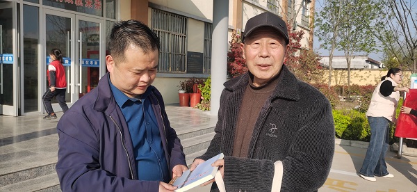 微信图片_20230404182903.jpg