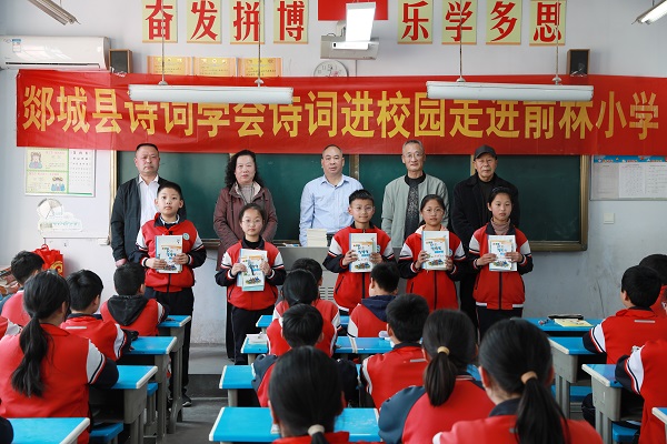 微信图片_20230404182911.jpg