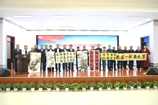 微信图片_20230408065748.jpg 微信图片_20230408065748.jpg