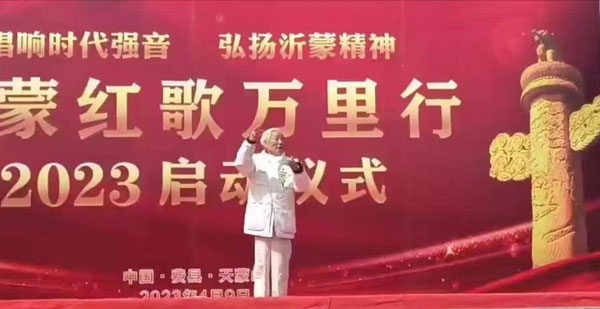 微信图片_20230411223651.jpg