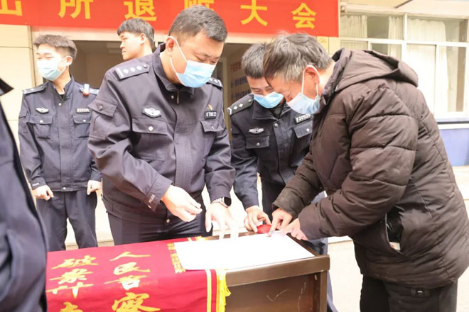 微信图片_20230413182517.jpg 微信图片_20230413182517.jpg