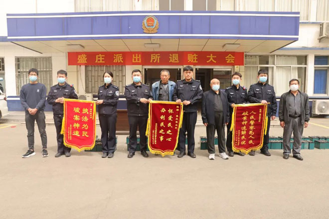 微信图片_20230413182521.jpg 微信图片_20230413182521.jpg