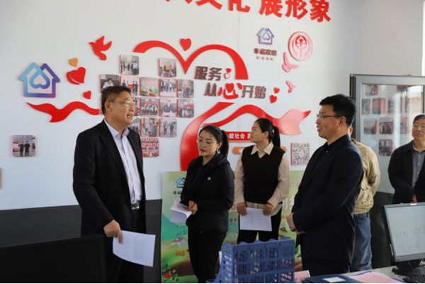 临沂市慈善总会一行来沂南慈善总会调研慈善工作24.jpg