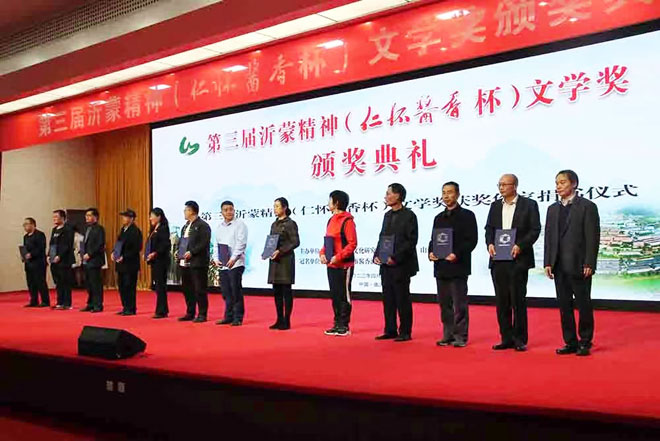 微信图片_20230417094522.jpg