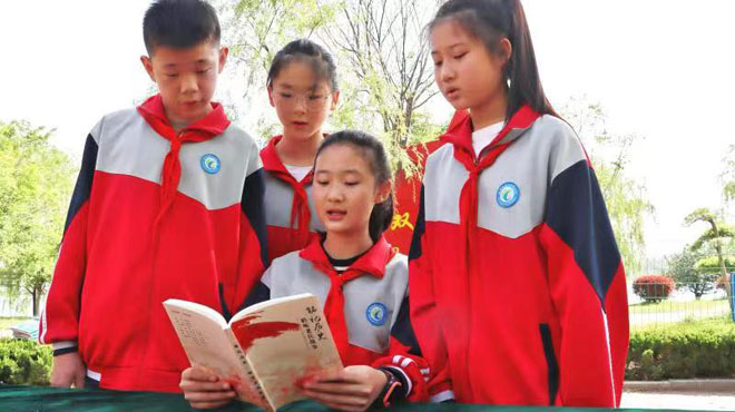 微信图片_20230419210349.jpg