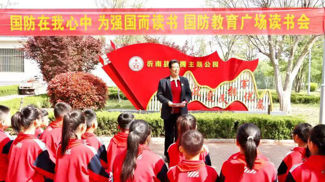 微信图片_20230419210359.jpg