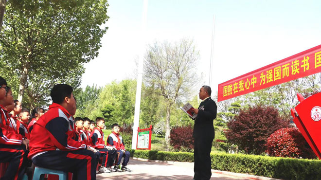 微信图片_20230419210406.jpg
