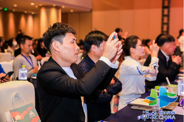 新闻通稿0420-淮安文旅（临沂）春季推介会(修改1)1057.jpg