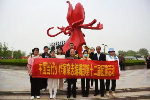 微信图片_20230421184701.jpg