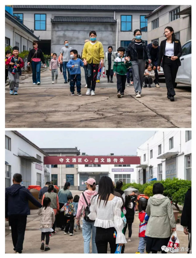 微信图片_20230421191403.jpg