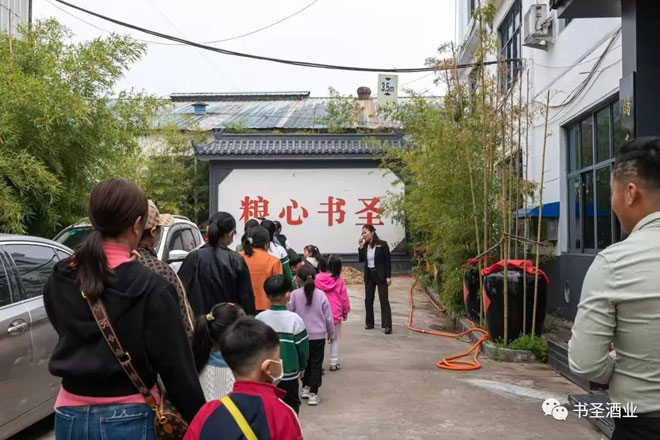 微信图片_20230421191410.jpg