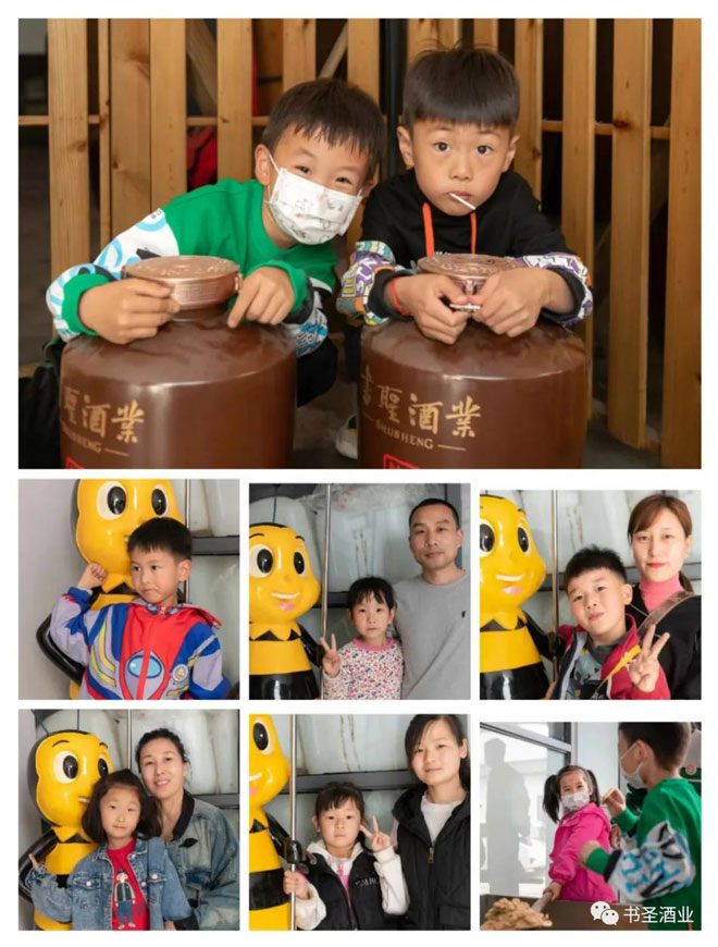 微信图片_20230421191435.jpg