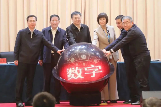 微信图片_20230427152235.jpg