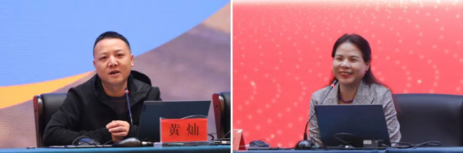 微信图片_20230427152256.jpg
