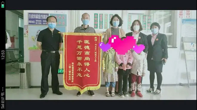 微信图片_20230428212839.jpg