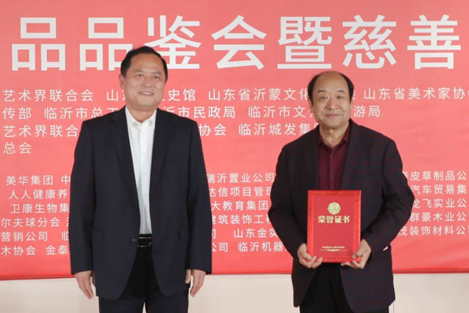 微信图片_20230430214706.jpg
