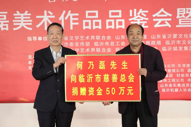 微信图片_20230430214725.jpg
