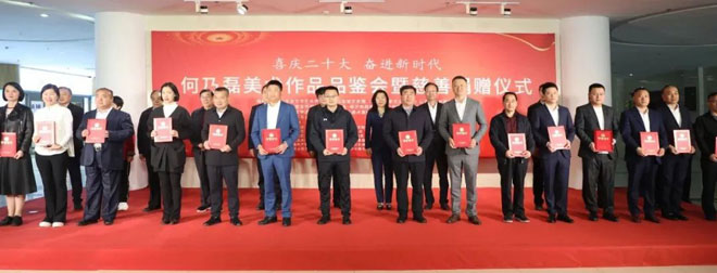 微信图片_20230430214729.jpg