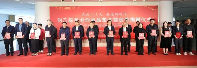 微信图片_20230430214746.jpg