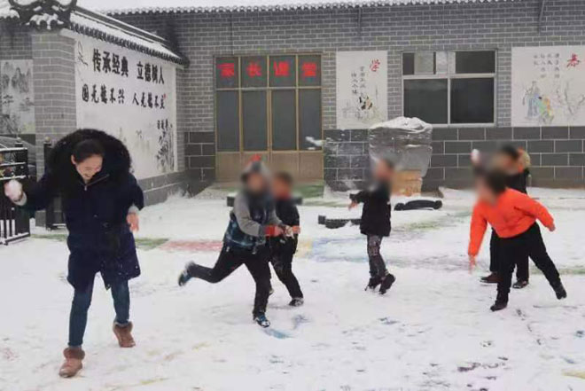 微信图片_20230502204624.jpg