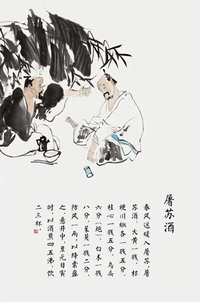 微信图片_20230507210656.jpg