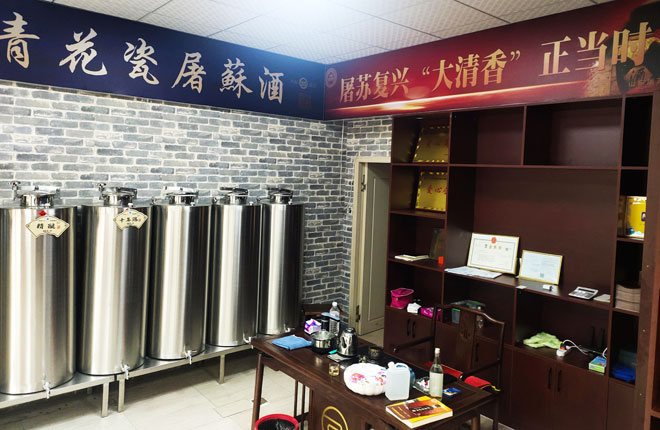 微信图片_20230507210705.jpg