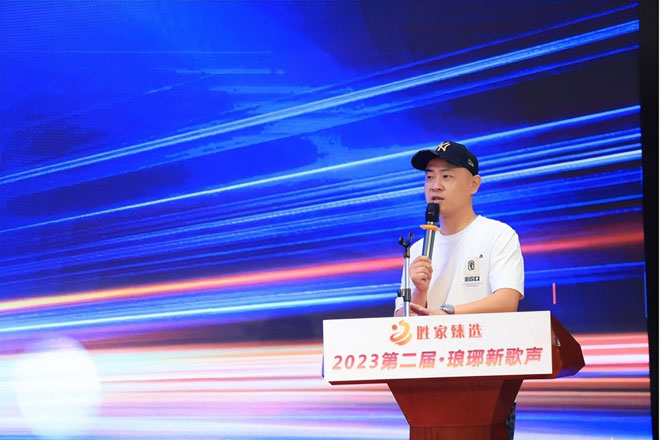 微信图片_20230514211715.jpg