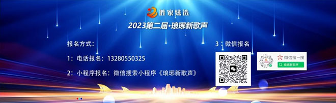 微信图片_20230514211829.jpg