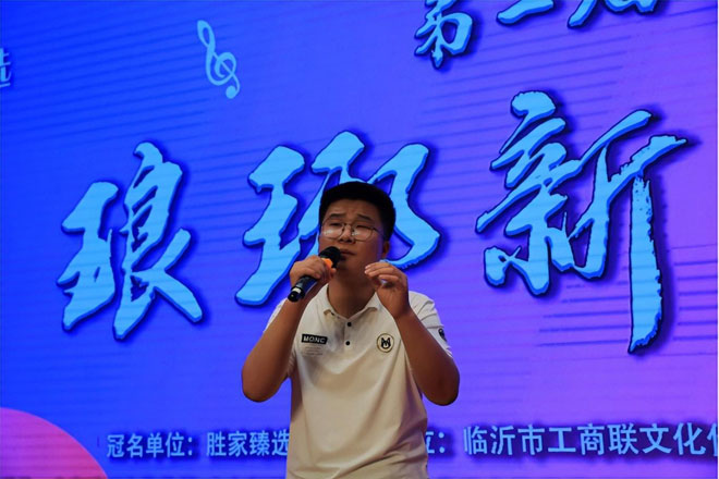 微信图片_20230514211843.jpg