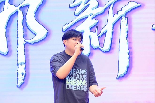 微信图片_20230514211847.jpg