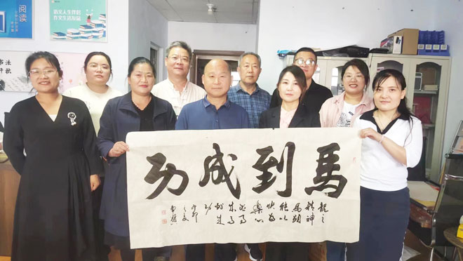 微信图片_20230514220651.jpg
