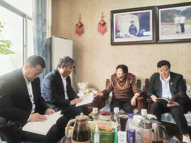 微信图片_20230516090441.jpg