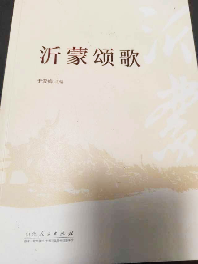 微信图片_20230516090451.jpg