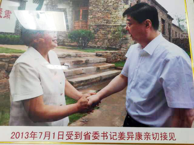 微信图片_20230516090457.jpg
