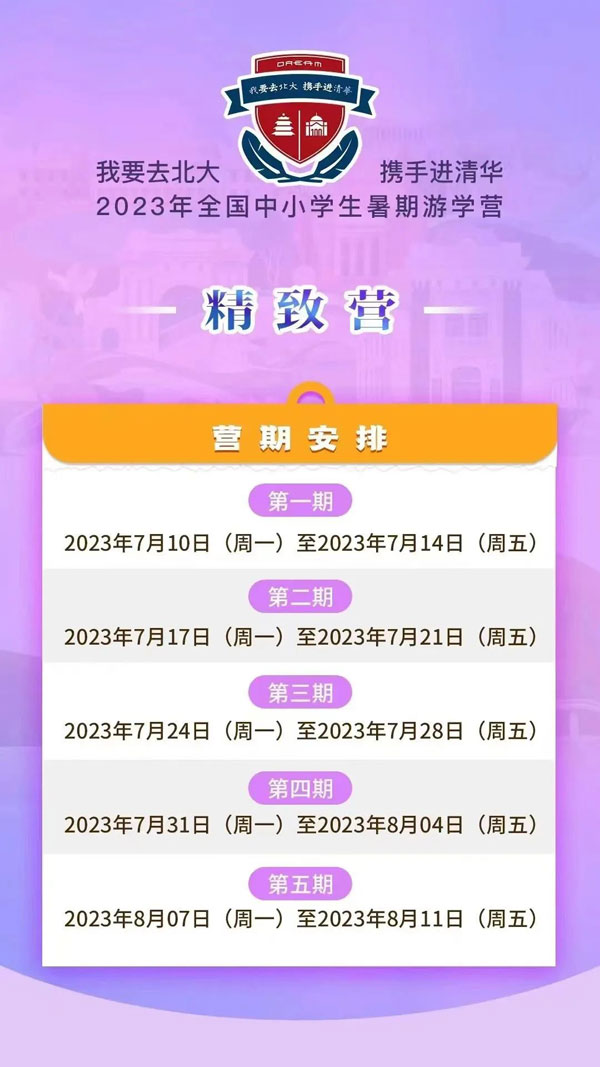 1679643541436479.jpg